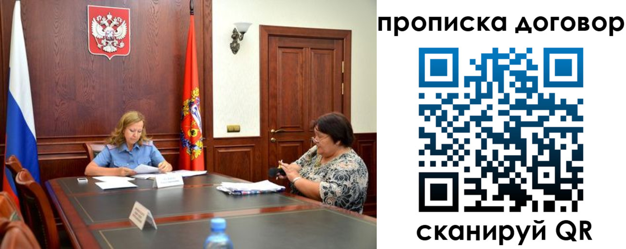 найти адрес прописки в Кимрах